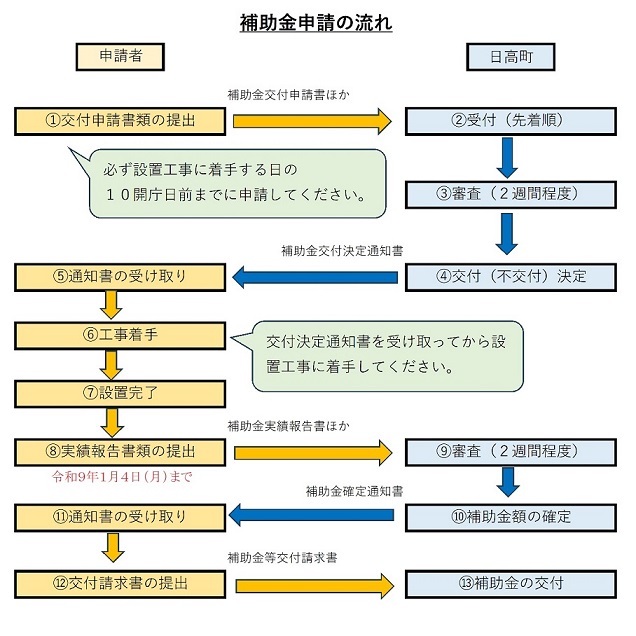 画像.jpg