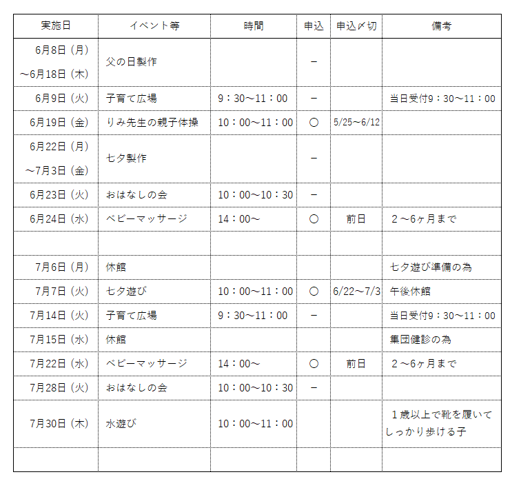 R8kue06.png
